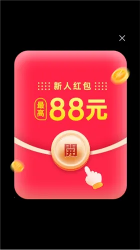 ����������׬Ǯ(������׬Ǯ��Ϸ)v1.0.2 �ֻ����ͼ