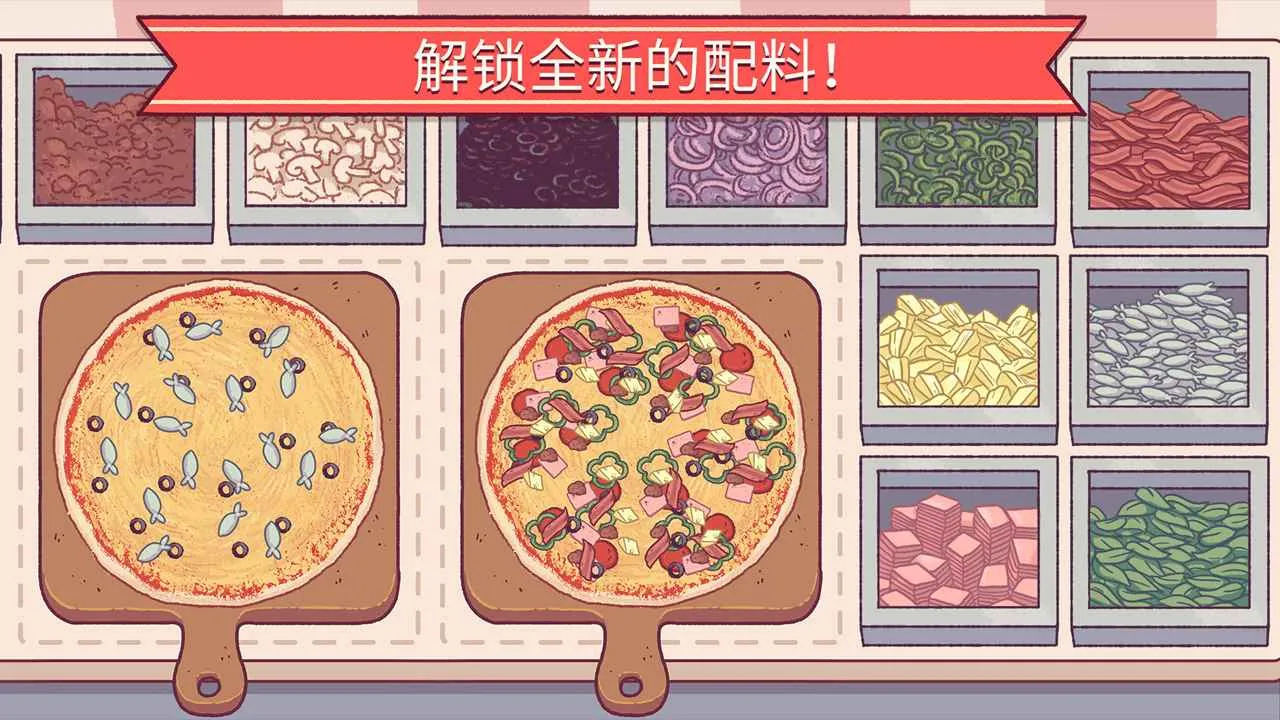 �ɿڵı���2026���ذ�װv5.47.0 �ֻ����ͼ