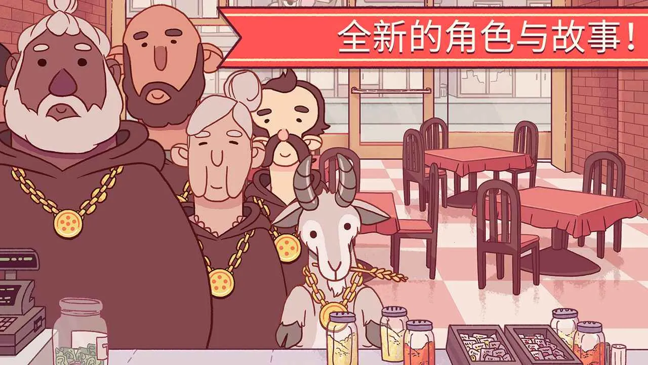 �ɿڵı���2026���ذ�װv5.47.0 �ֻ����ͼ