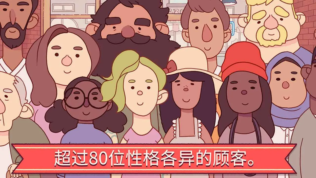 �ɿڵı���2026���ذ�װv5.47.0 �ֻ����ͼ