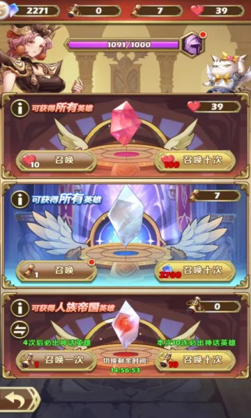 ������ʿ�ţ������䷨�����ֻ���v6.2240.21 �ٷ������ͼ