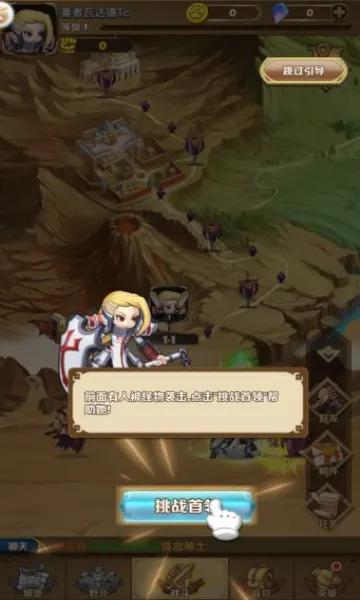 ������ʿ�ţ������䷨�����ֻ���v6.2240.21 �ٷ������ͼ