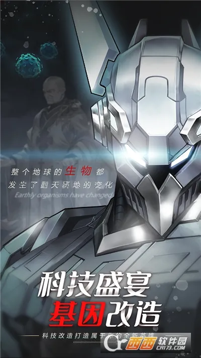 命运骑士团:无限咒法最新手机版 命运骑士团:无限咒法最新手机版