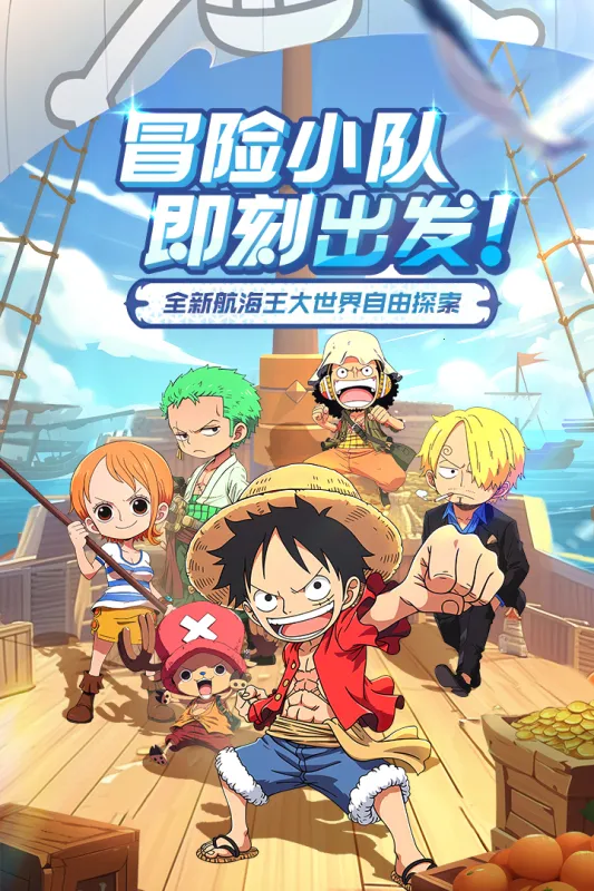 �󺽺�����(����ð����Ϸ)v1.2.0 �ٷ������ͼ