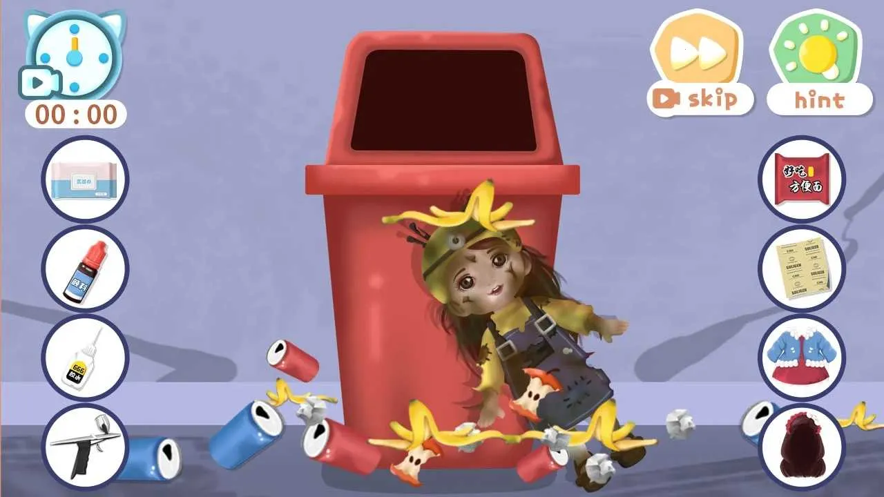 ���δ�ʦ(����׽�Բ���Ϸ)v1.7.10 �ֻ����ͼ