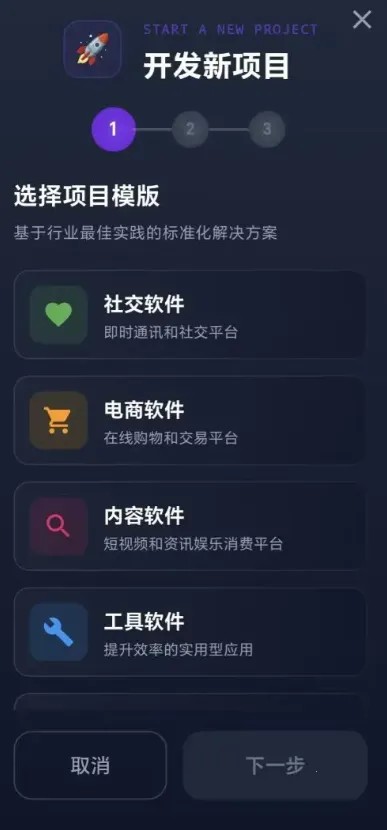 ���ֵ۹����������(��������ҵ��Ϸ)v1.0.2 ��׿���ͼ