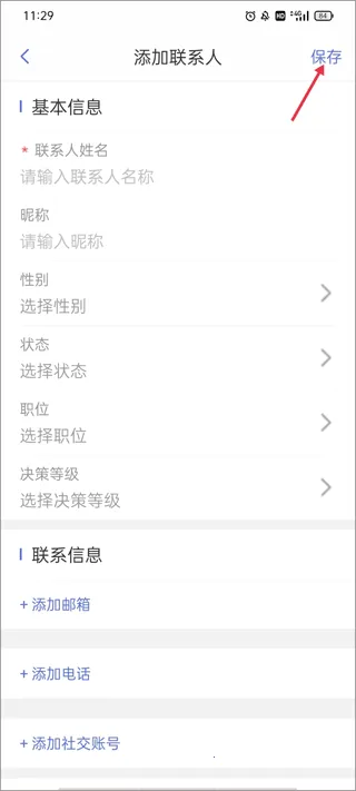 AB����óӪ��(��ó��Ͱ칫����)