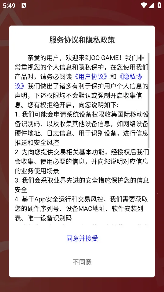 OO GAME(Steam��Ϸä��)v1.9.9 �ֻ����ͼ