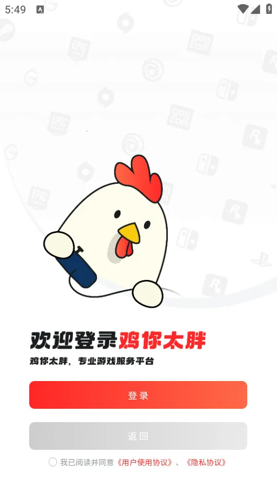 OO GAME(Steam��Ϸä��)v1.9.9 �ֻ����ͼ