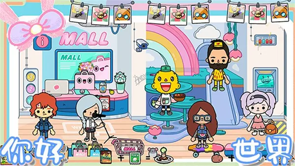 ������԰�׼����������ֻ���v2.8 ��Ѱ��ͼ