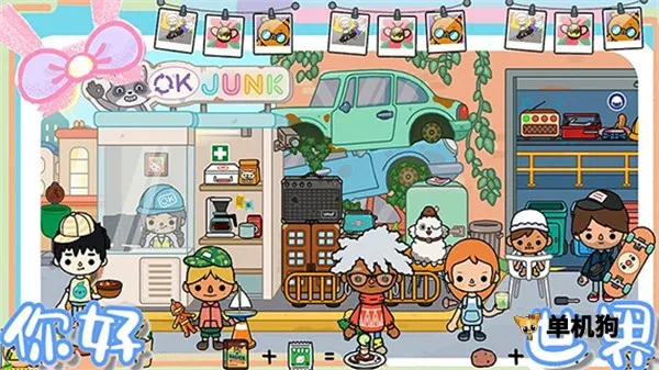 ������԰�׼����������ֻ���v2.8 ��Ѱ��ͼ