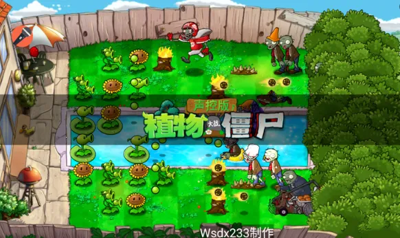 ֲ���ս��ʬTV���ذ�(����������Ϸ)v1.1.1 ��׿���ͼ