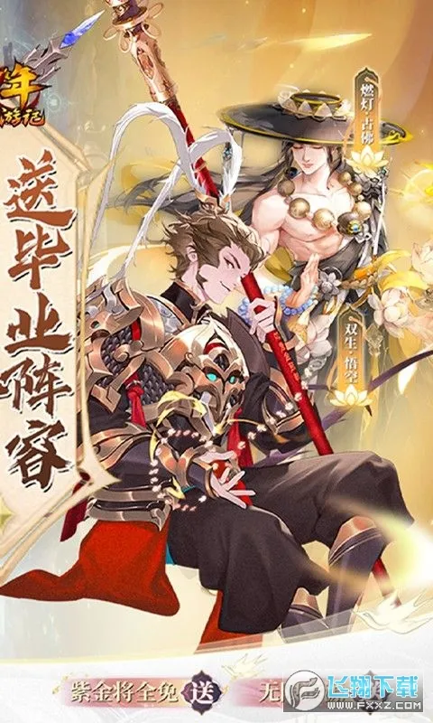 �������μ�(�����������)v8.8.01 ��Ѱ��ͼ