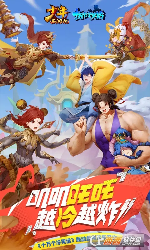 �������μ�(�����������)v8.8.01 ��Ѱ��ͼ