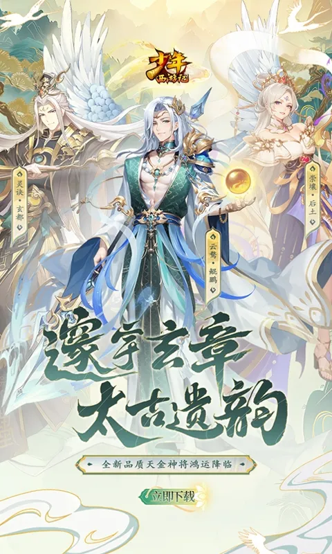 �������μ�(�����������)v8.8.01 ��Ѱ��ͼ