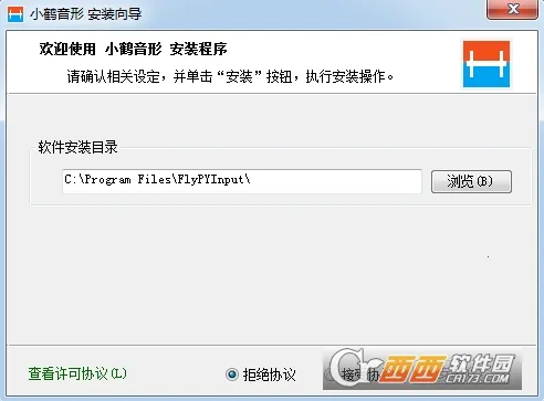 С������2026�ٷ����°汾v��3.9.13_2509.0922 ��׿���ͼ