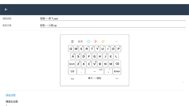 С������2026�ٷ����°汾v��3.9.13_2509.0922 ��׿���ͼ