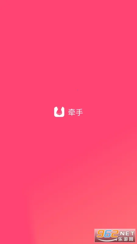 ǣ��(������������)v3.0.5 ��Ѱ��ͼ