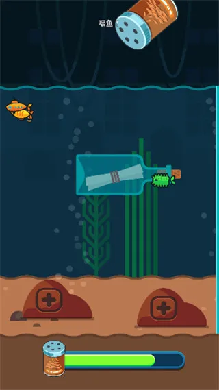 养鱼大亨(养鱼模拟经营游戏) 养鱼大亨(养鱼模拟经营游戏)