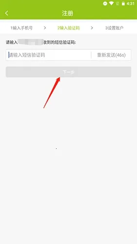 ���������������ֻ���