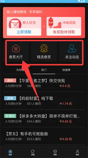 ���˰�2026���°汾