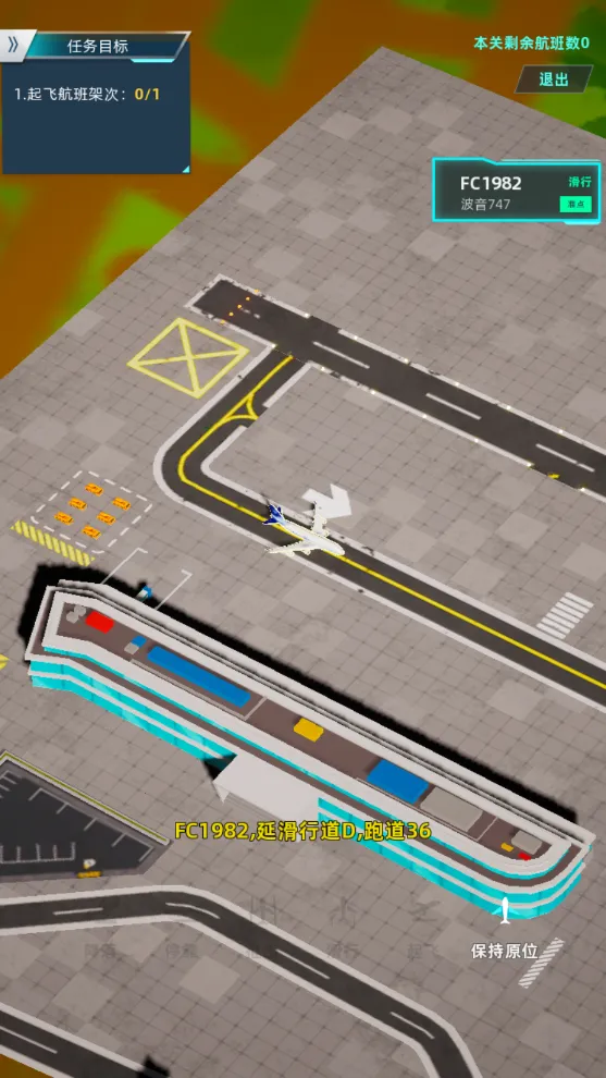 ������ల׿���ֻ���v3.1.24 �ٷ������ͼ