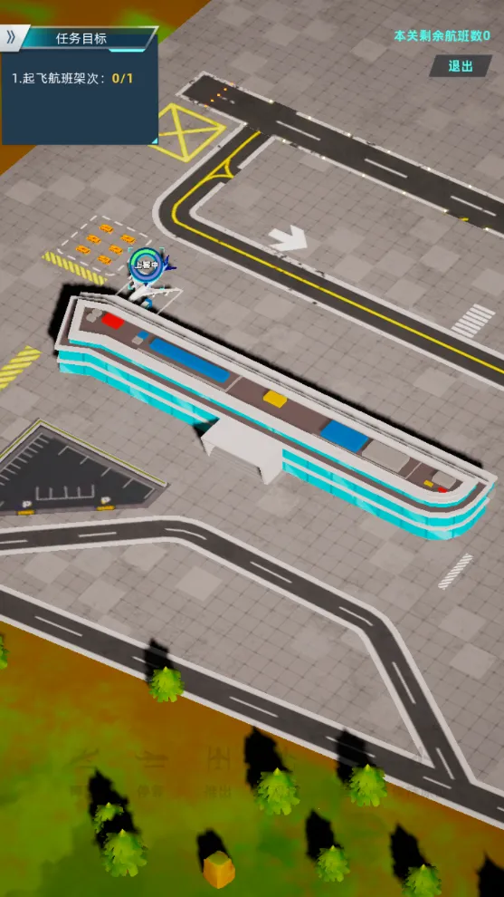 ������ల׿���ֻ���v3.1.24 �ٷ������ͼ