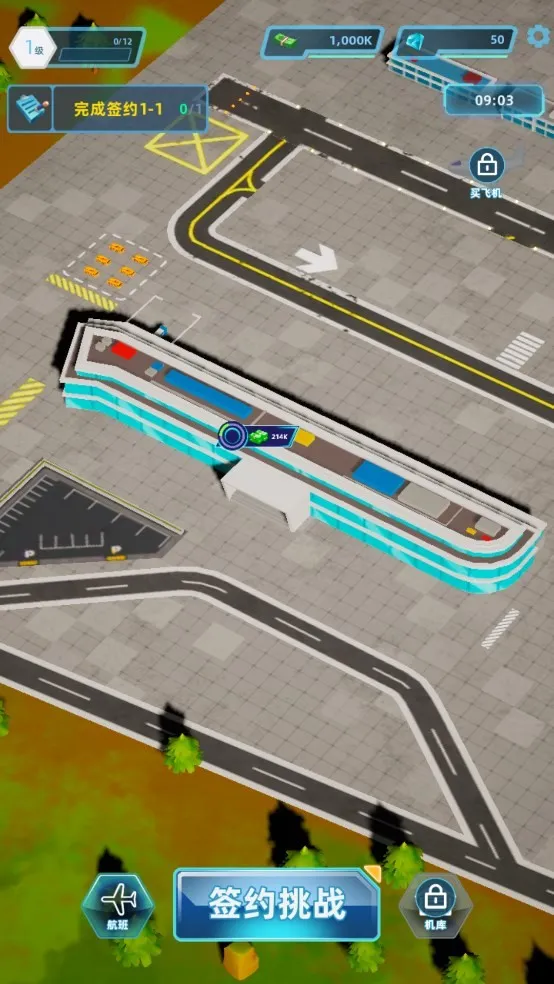 ������ల׿���ֻ���