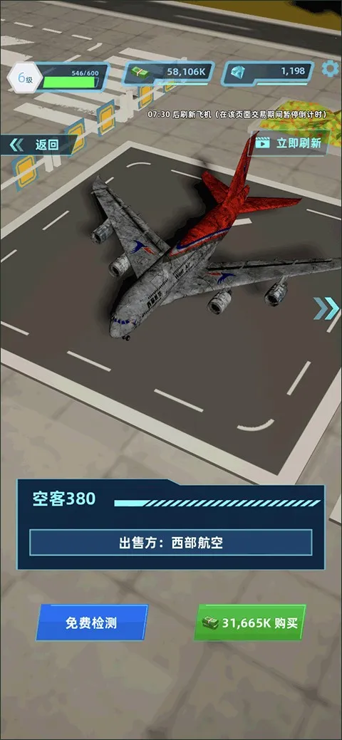 ������ల׿���ֻ���