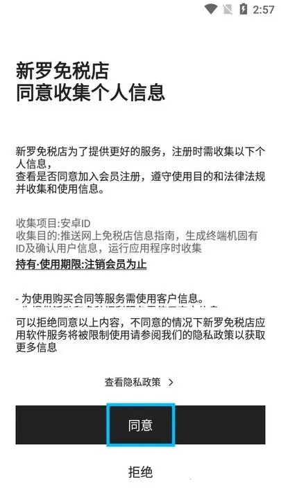 ������˰��2026�ٷ�����