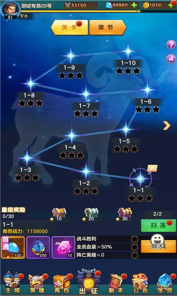 ���䴫�������ֻ���v1.0.1 �ֻ����ͼ