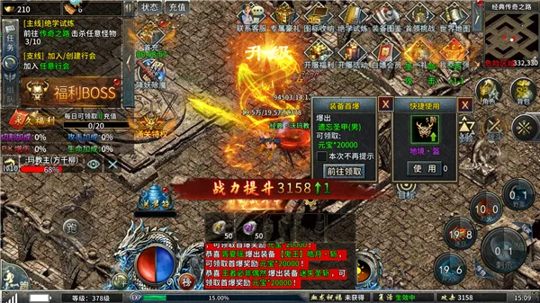 ���䴫�������ֻ���