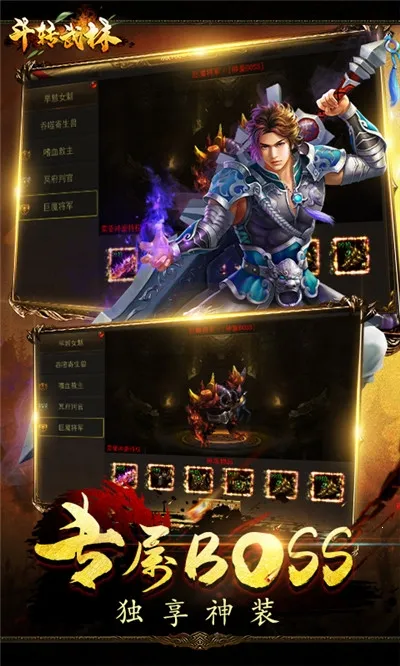 ��ת����(������Ϸ)