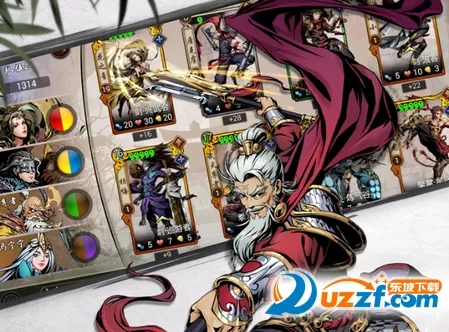 ��ת����(������Ϸ)