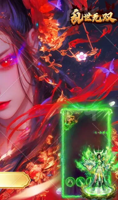 乱世无双铭文神技最新手机版 乱世无双铭文神技最新手机版