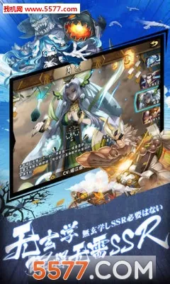 ��â��ս�ǰ�׿���ֻ���v1.140 �ֻ����ͼ