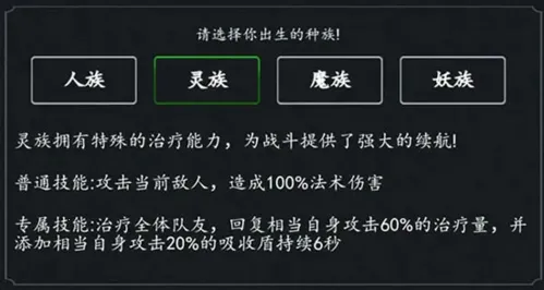 ������ħ�����ֻ���