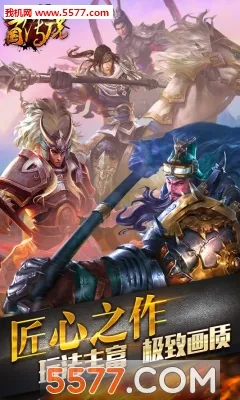 ������˵(������������)v1.9.120 ��Ѱ��ͼ