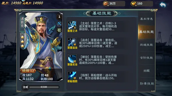 ������˵(������������)