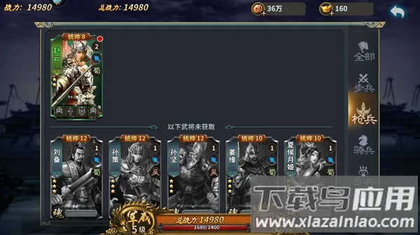 ������˵(������������)