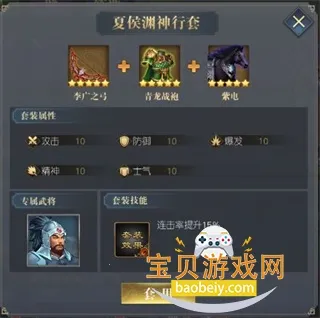 ������˵(������������)