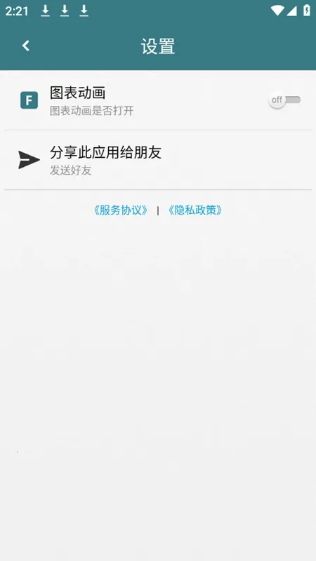 ��ǿ��2026�ٷ�����v5.1.0 ��Ѱ��ͼ