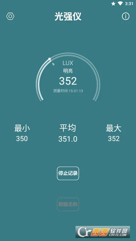 ��ǿ��2026�ٷ�����v5.1.0 ��Ѱ��ͼ