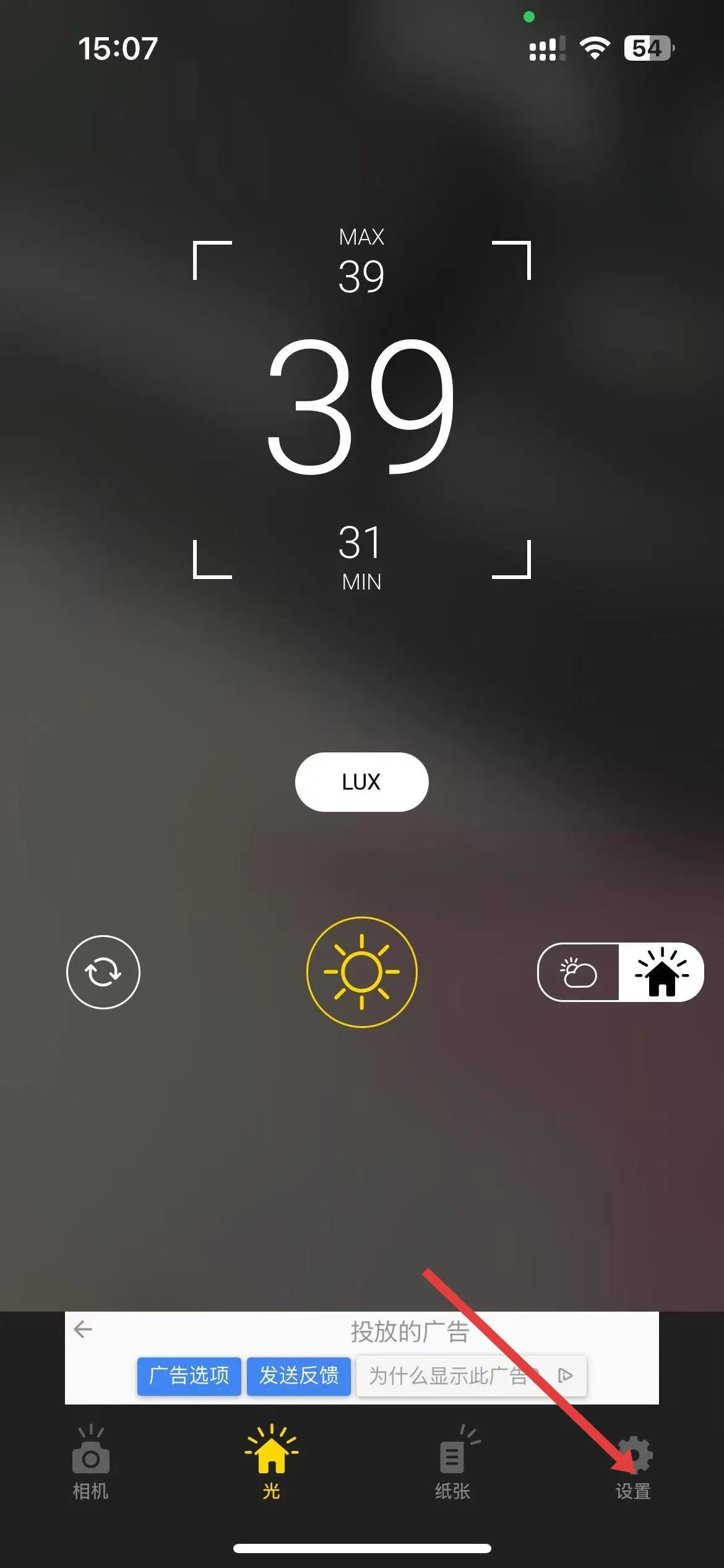 ��ǿ��2026�ٷ�����