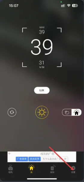 ��ǿ��2026�ٷ�����