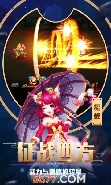 ��������2026���ذ�װv26.2.27.21621 ��׿���ͼ