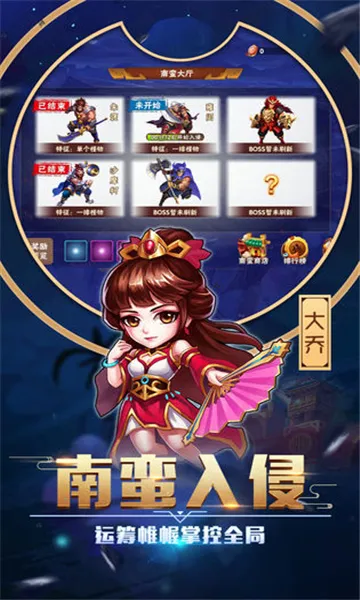 ��������2026���ذ�װv26.2.27.21621 ��׿���ͼ