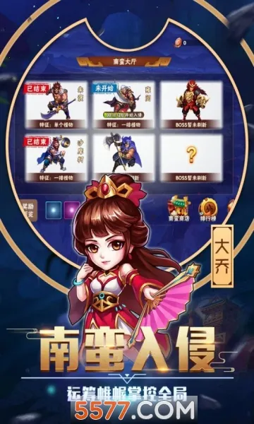 ��������2026���ذ�װv26.2.27.21621 ��׿���ͼ