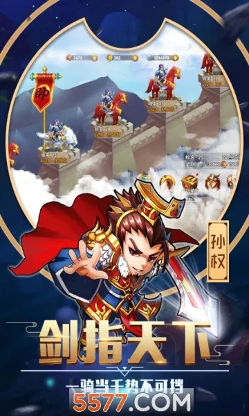 ��������2026���ذ�װv26.2.27.21621 ��׿���ͼ