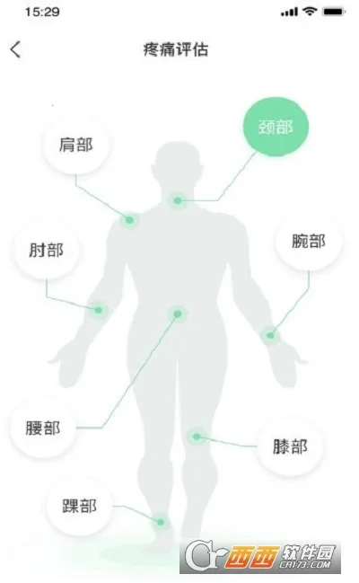 Ԫ������(������������)v1.1.7 ��Ѱ��ͼ